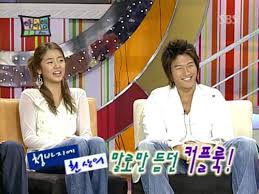 In the early days, haha would always flirt with the women, kang gary couldn't bring himself to. Kim Jong Kook S Love Life And Rumored Relationships Yoon Eun Hye Song Ji Hyo Jung So Young Etc Channel K