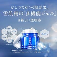 A lightweight yet deeply hydrating formula that absorbs readily into the skin. Kose Japan Sekkisei Herbal Gel Moisturizer 80g 2 7oz
