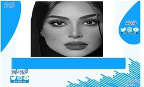 تصدر اسما كلا من الناشط الكويتي يعقوب بو شهري والمدونة السعودية فاطمة الأنصاري، محركات البحث ومواقع. Ø§Ù†Ø³ØªÙ‚Ø±Ø§Ù… ÙØ§Ø·Ù…Ø© Ø§Ù„Ø§Ù†ØµØ§Ø±ÙŠ ÙˆÙ…ÙØ§Ø¬Ø£Ø© Ø¬Ø¯ÙŠØ¯Ø© Ù„Ù…ØªØ§Ø¨Ø¹ÙŠÙ‡Ø§ ÙƒØ§ÙŠØ±Ùˆ ØªØ§ÙŠÙ…Ø²