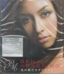 2025年最新】Yahoo!オークション -#coryの中古品・新品・未使用品一覧