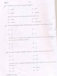Commonlit answers ― answers to everything related to commonlit to help with that, we gathered all the answers/ keys of stories or chapters of commonlit which are listed below. Commonlit Answers Quizlet Commonlit Answers All The Stories And Chapters Commonlit Answers Commonlit Answer Key Commonlit Answers I Have A Dream Commonlit Home