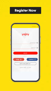 Here are the top cashback and reward apps to start saving 34. Yajny Cashback Coupon Codes Discounts On Windows Pc Download Free 1 0 17 Com Yajny Cashback