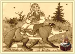 смотреть русские народные сказки онлайн бесплатно в хорошем качестве Skazka Snegurushka I Lisa Zelda Characters Character Fictional Characters