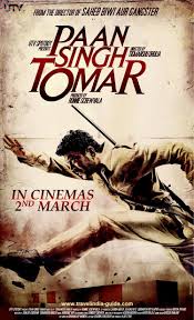 Paan Singh Tomar Poster Full Movies Biopic Movies Streaming Movies