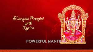 Pin On Devotional Song