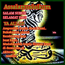 Ha wahab, hj jaafar, ha wahab, hj jaafar. Pig Codes Tolong Cetak Dan Edarkan Risalah Ini Kepada Semua Saudara Islam Kita Amaran Oleh Kerajaan Malaysia Berhati Hati Sebelum Makan Dr Safurah Hj Jaafar Principal Assistant Directory Ministry Of Health Malaysia Tel 03 2540088kod Panduan Lemak Babi