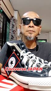 ช้อปคอนเวิร์สในญี่ปุ่น