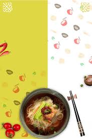 Masyarakat ekonomi eropa (pengertian, latar belakang, pelopor, anggota, tujuan, dan peran indonesia bagi mee) masyarakat ekonomi eropa. Gambar Templat Latar Belakang Pasta Restoran Mi Tradisional Cina Mee Tradisional Restoran Mi Mee Latar Belakang Untuk Muat Turun Percuma