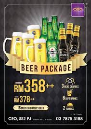 On this page you'll find the best 18 birthday promotions coupon codes, promo, deals and promotional codes picked by webbyplanet staff in over 18 stores suggested with the help of our. Neway Ceo Ss2