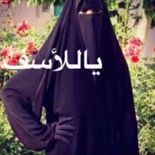 Pin By Fafe S2 On ريكشنات Funny Reaction Pictures Memes Funny Faces Mood Pics