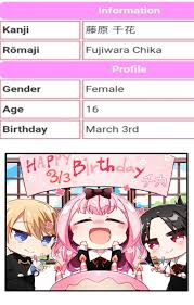 Happy Birthday Chika Animememes Animememe Anime Anime Japan Anime Anime Memes Happy birthday memes are image macros, animated gifs and other online media used to wish while the exact origin of happy birthday memes is unknown, the images bear many similarities to. happy birthday chika animememes