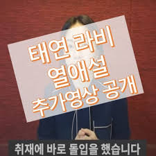 Taeyeon 태연 'galaxy' live clip. Bhfnar7bzvwr9m