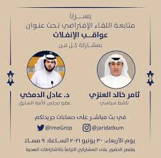 بث مباشر مشاهدة مباراة الزمالك ومصر المقاصة اليوم ، يستقبل إستاد السويس الجديد من من العيار الثقيل تجمع بين فريقي… بث مباشر مشاهدة مباراة الارجنتين وباراجواي اليوم ، يحتضن إستاد ماني جارينشا الوطني مباراة هامة وقوية تجمع بين منتخبي الأرجنتين… Zzxqlpgecr Ukm