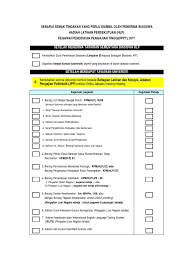 Program ir 4.0 mengambil kira hasrat kerajaan melalui inisiatif pendidikan bertaraf. Borang Permohonan Cuti Belajar Bergaji Penuh Bagi Tawaran Hlp Pppt Dalam Negara