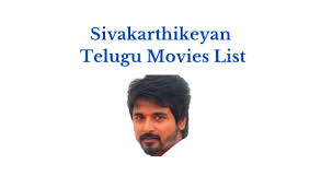 Feb 20, 2020 · charismatic stars sivakarthikeyan and rashmika mandanna teaming up? Sivakarthikeyan Telugu Movies List 2021 From Marina To Doctor