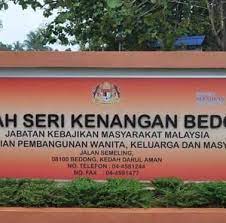 Home › rumah minimalis › rumah › 9 gambar denah rumah sederhana lengkap 2021 type 36 45. Rumah Seri Kenangan Bedong Photos Facebook
