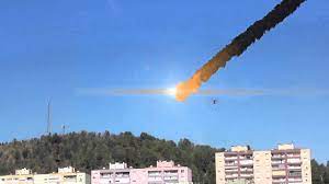 Parçalı ve az bulutlu 28 adana: Izmir Egekente Meteor Dustu Youtube