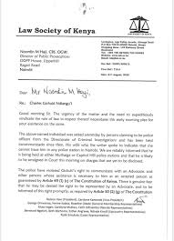 It all started with a comment njeri made following the arrest of emurua dikirr mp johanna nge'no where she likened his suffering to wishing it was havi. Nelson Havi On Twitter Below Is Our Letter To Odpp Ke The Ig Nps As Well As Kenyajudiciary Are Notified Of The Fact Of Our Appointment And Need To Access The Information Required To