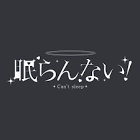 夢入レゆ