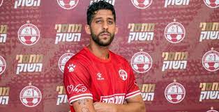 דור מיכה ועומר אצילי ישובו לארץ. Fns95k1h8jl3ym
