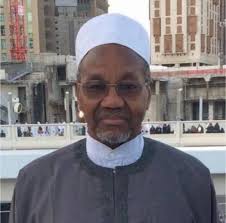 Asorock is nigeria's online portal. 2023 Presidency Aso Rock Disowns Mamman Daura P M News