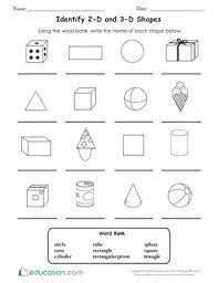 Identify 2d and 3d shapes at the playground. Grade 3 Shapes Worksheets