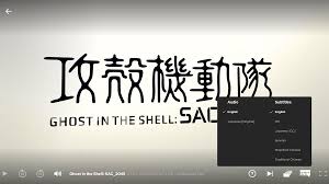 Wtk On Twitter Ghost In The Shell Sac 2045 Season 1 English Dub Is Now Available Https T Co 4cwlf0rino Heiwa is a japanese word meaning peace or harmony. twitter