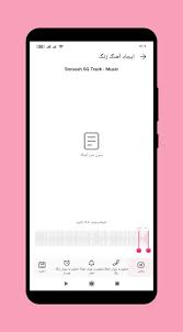 Jul 15, 2020 · 6) con tu huawei id listo y activado, ingresa a huawei music. Download Huawei Music 12 11 20 100 Huawei Music Player For Android Usroid