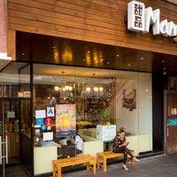 Maybe you would like to learn more about one of these? Mango Mango Dessert Flushing Now Closed Downtown Flushing 9 Tips