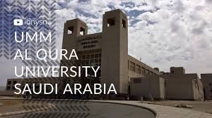 Subhanallah Universitas Ummul Qura Makkah Al Mukarramah Youtube