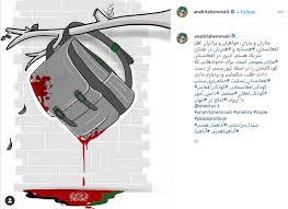 آرشیو ملی افغانستان در این منطقه واقع شده‌است. Ù‡Ù…Ø¯Ø±Ø¯ÛŒ Ø³Ù„Ø¨Ø±ÛŒØªÛŒ Ù…Ø¹Ø±ÙˆÙ Ø¨Ø§ Ù…Ø±Ø¯Ù…Ø§Ù† Ù…Ø¸Ù„ÙˆÙ… Ø§ÙØºØ§Ù†Ø³ØªØ§Ù†