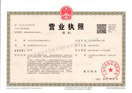 Read your card, mind your business. Camcard Business Business Card Scanning Solution For Smes And Enterprises