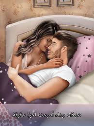 Keskeny Vegleges Smink العاب حب بدون ملابس داخلية Aschweitzer Com