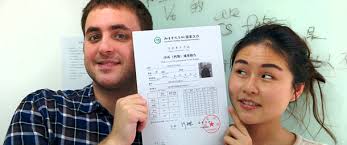 Hsk official ретвитнул(а) hsk official. Correction The Hsk Revamp Is Still A Long Ways Off The Beijinger