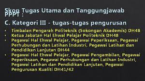 Pegawai perhubungan perusahaan gred s41. Tugas Pegawai Perhubungan Awam Tugas Pegawai Khidmat Pelanggan N19 Kementerian Kesihatan