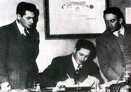 Es cuñado del príncipe de mónaco andrea casiraghi, y sobrino de. De Oido A Oido Millonarios 75 Anos Por Gonzalo Chalo Gonzalez Capsulas De Carreno