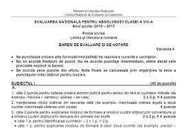 Introdu cuvântul căutat și apasă enter. Barem Romana Evaluarea Nationala 2017 Great News