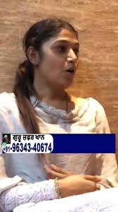 ਲੁਧਿਆਣੇ ਵਾਲੇ