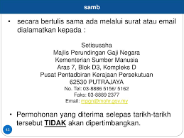 Gaji minimum di malaysia diselia oleh majlis perundingan gaji negara di bawah perundangan akta 732 di mana tujuan jawatankuasa ini ditubuhkan adalah untuk mencadangkan gaji. Ppt Pelaksanaan Perintah Gaji Minimum 2012 Akta Majlis Perundingan Gaji Negara 2011 Akta 732 Powerpoint Presentation Id 3358786