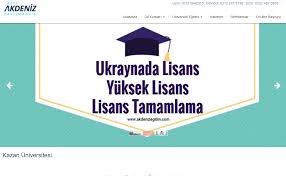 Http Www Akdenizegitim Com Haberler Detay Link Kazan Universitesi Bati Akdeniz Danismanlik Bati Akdeniz Yurtdisi Egiti Universiteler Universite Danismanlik