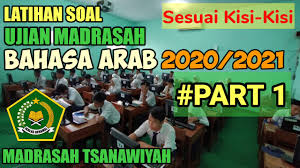 Check spelling or type a new query. Latihan Soal Ujian Madrasah Bahasa Arab Mts Tahun 2020 2021 Part 1 Youtube