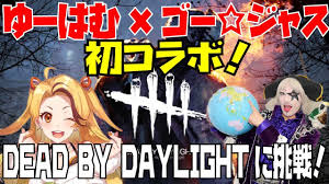 葉邑ゆう ゆーはむ Vtuberデータベース Vtuber Post ブイチューバーポスト