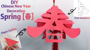 See more ideas about chinese new year decorations, new years decorations, chinese new year. Diy Chinese New Year Decorations Origami Paper Fish Reuse Red Packet å¹´å¹´æœ‰é¤˜ Youtube