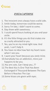 Funny Instagram Captions Friends Funny Instagram Captions In 2020 Instagram Captions Clever Funny Instagram Captions Cute Instagram Captions