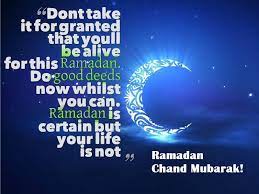 Find & download free graphic resources for ramadhan al mubarak. Ramadan Chand Mubarak Wishes Greeting Sms Messages 2018 Ramadan Messages Ramadan Wishes Ramadan