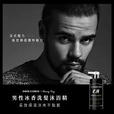 最後一曙光熄滅時，唯一留下的記憶是你的香氣。 𝗖𝗛𝗘𝗖𝗞 𝟮 𝗖𝗛𝗘𝗖𝗞 × 𝑯𝒐𝒏𝒆𝒚 𝑲𝒆𝒚  冰香系列熱銷中⇢ https://ad-best.cc/9ijVw 對於女性而言，男性香氛是一種獨特的吸引力，一種難以忘懷的記憶。 ‣ 𝑯𝒐𝒏𝒆𝒚  𝑲𝒆𝒚男性冰香洗髮沐浴菁