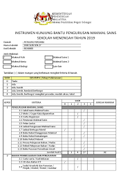 Saya ingin mendapat info pembantu makmal yang masih melakukan. Kunjung Bantu Lab