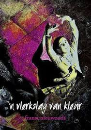 Pin By Bibi Burger On Boeke 2016 Movie Posters Poster Movies