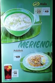 Mang Inasal Menu Menu For Mang Inasal Salcedo Village Makati City