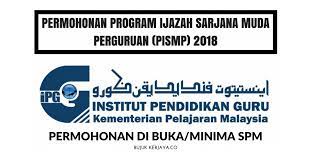 Semakan status permohonan & rayuan program ijazah sarjana muda perguruan (pismp) ipg bagi tahun 2020. Permohonan Online Program Ijazah Sarjana Muda Perguruan Pismp 2018 Di Buka Kerja Kosong Kerajaan